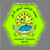 AbahIbi