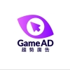 GameAd