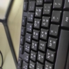 Saikatlite