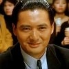 kochun