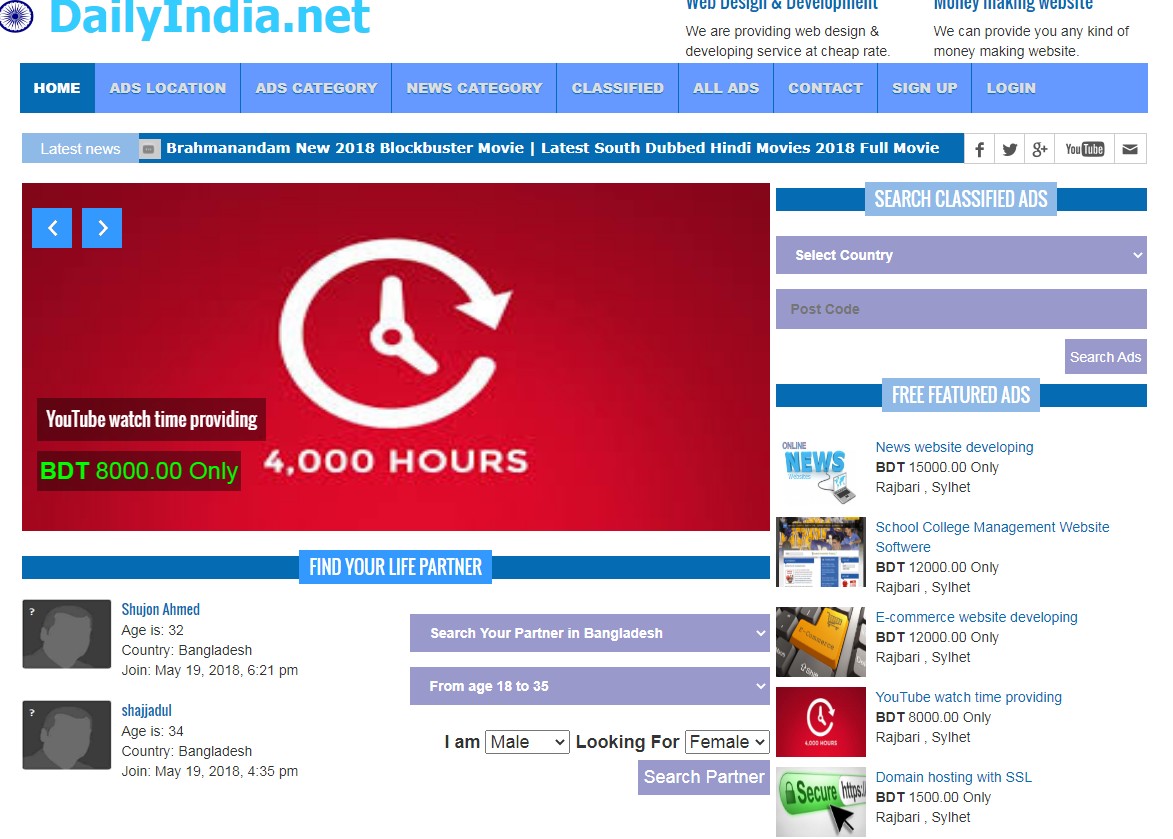 Life partner finder, Classified ads buy sell, News ...