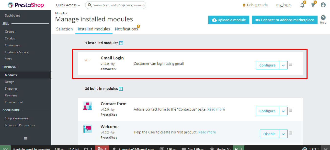 Prestashop Gmail login module