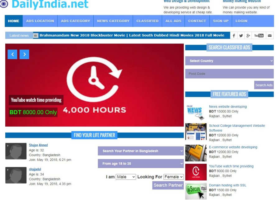 Life partner finder, Classified ads buy sell, News portal 3 in 1 website full php script