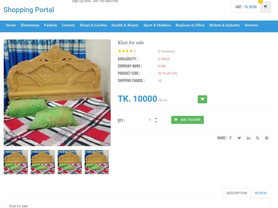 Build your online store almost free