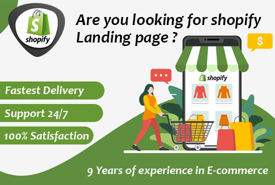 I will design shopify landing page, sales page with shogun, pagefly, gempages or zipify