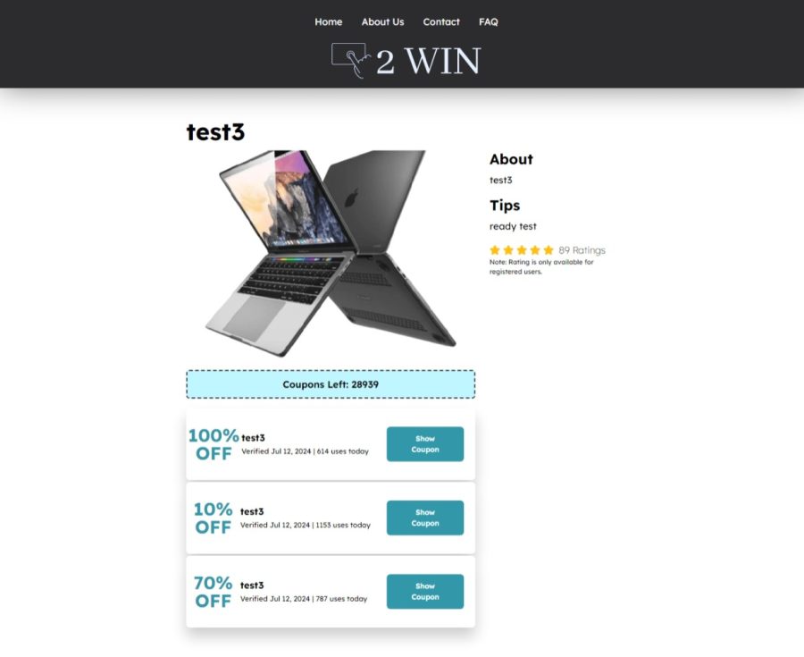 Premium Coupons PHP Script for CPA Marketing Locker