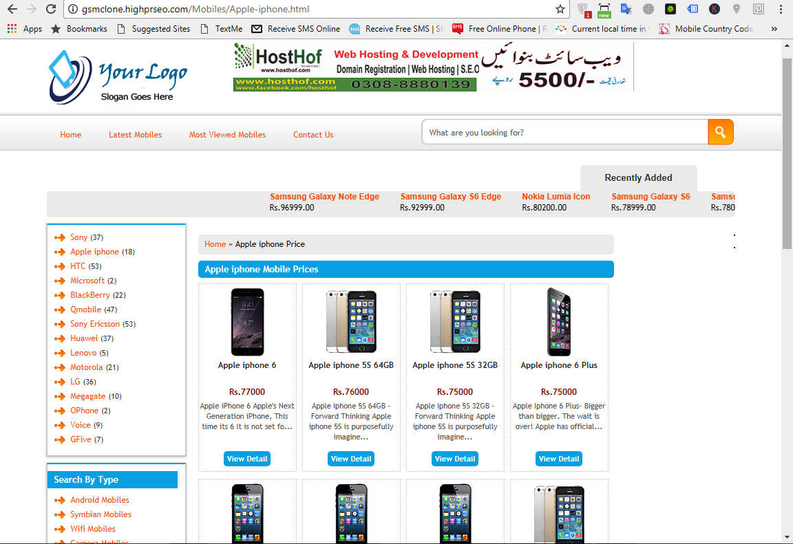 Mobile Phones Price, Review and Specification Website Script