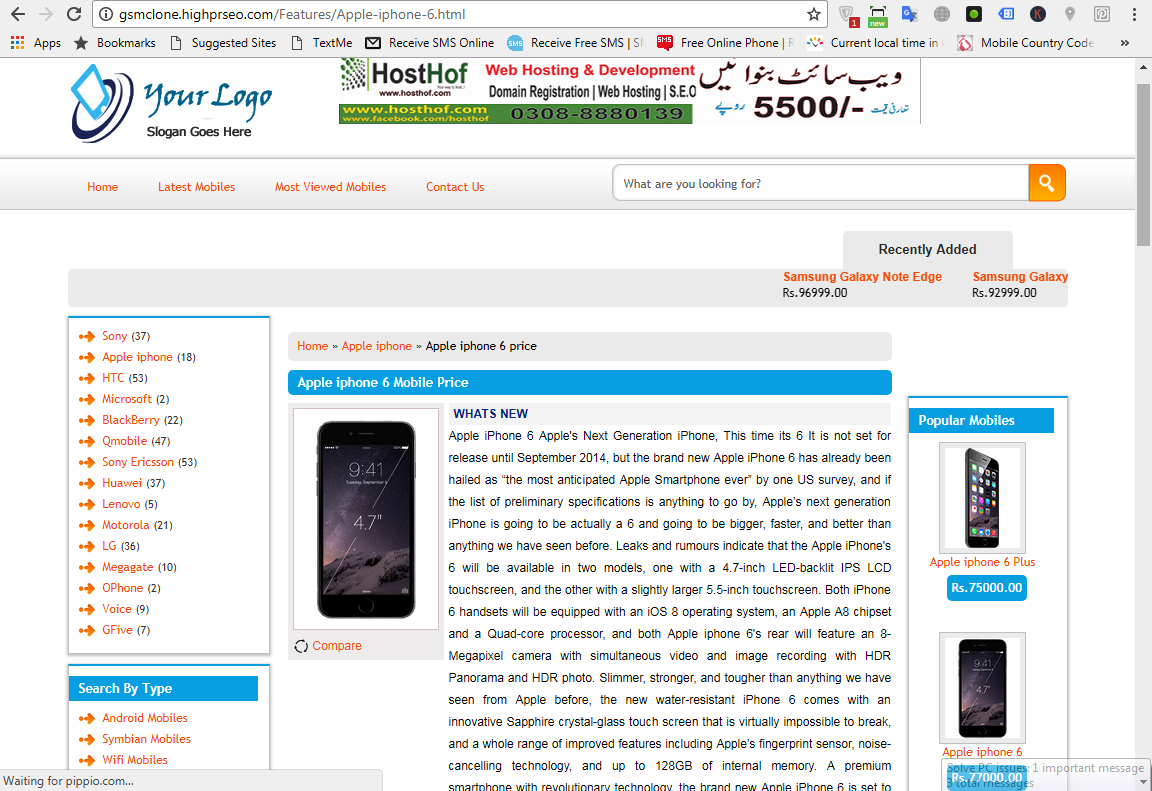 Mobile Phones Price, Review and Specification Website Script