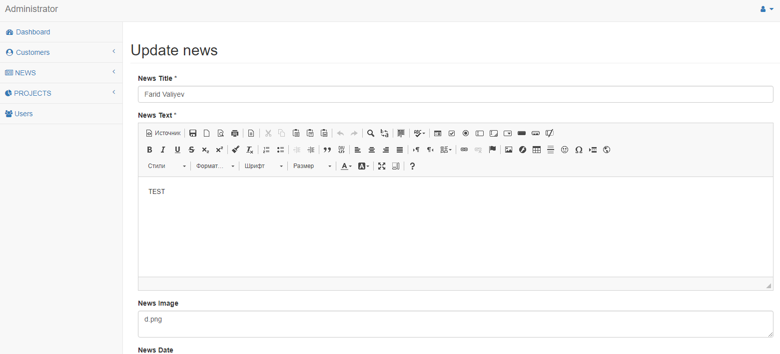 Admin Panel PHP  for news,projects,customers