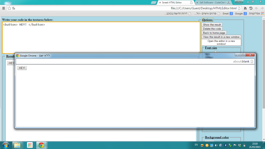 professional HTML editor
