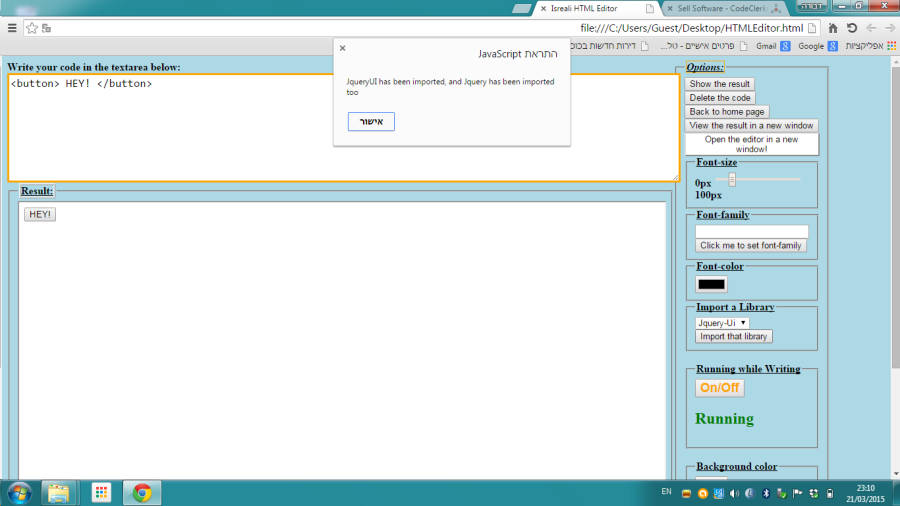 professional HTML editor