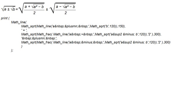 HTML Math Library