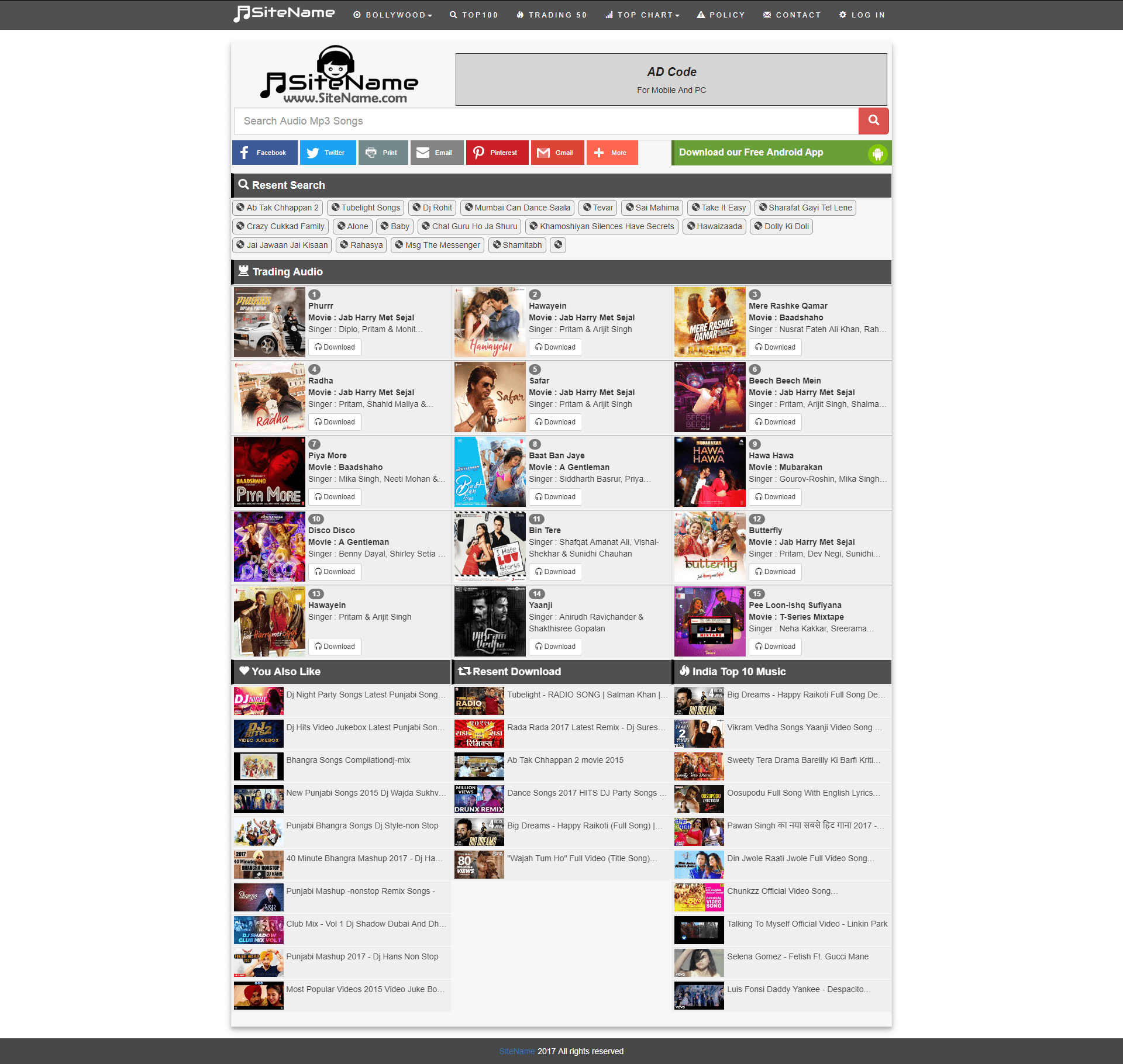 Mp3Duo &ndash; Music Search Engine Php Script
