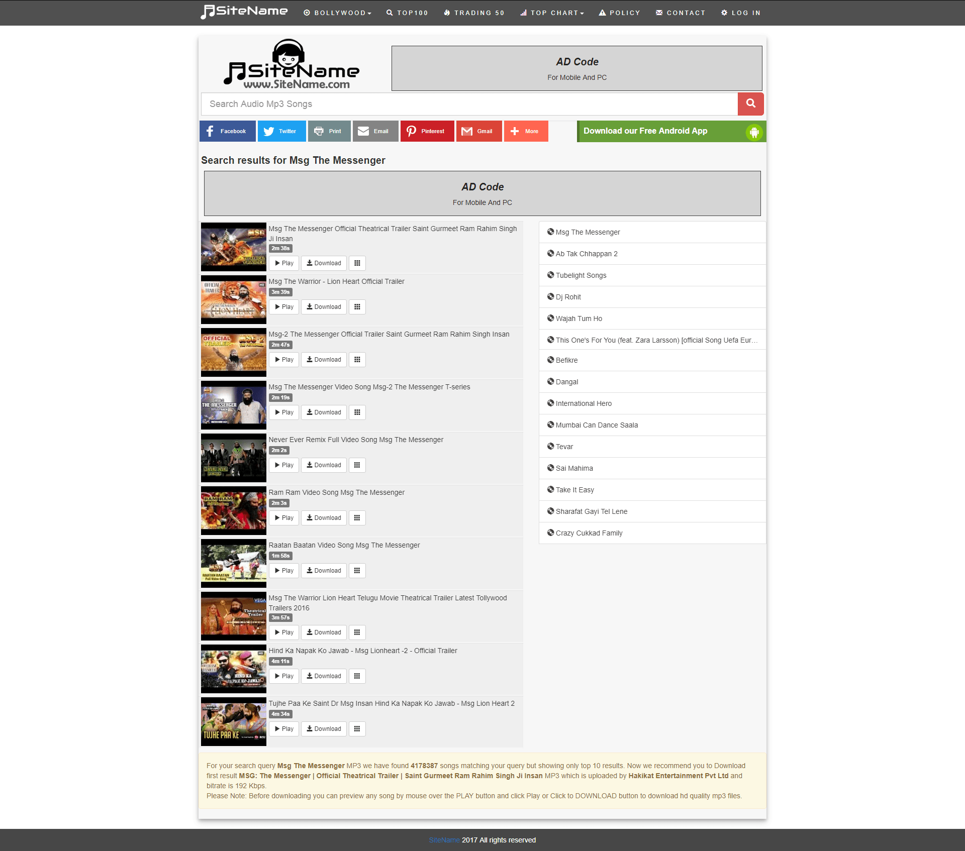 Mp3Duo &ndash; Music Search Engine Php Script