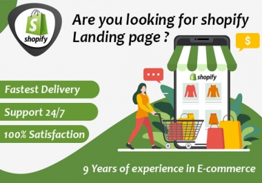 I will design shopify landing page,  sales page with shogun,  pagefly,  gempages or zipify