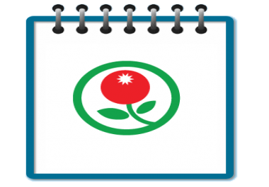 Muntingia PHP Online Quiz With Timer