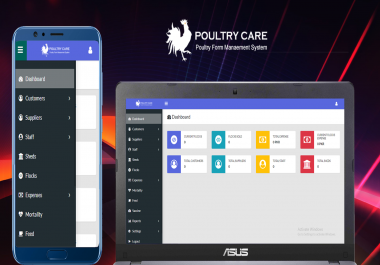 Livestock Management System for Poultry and Cattle Form