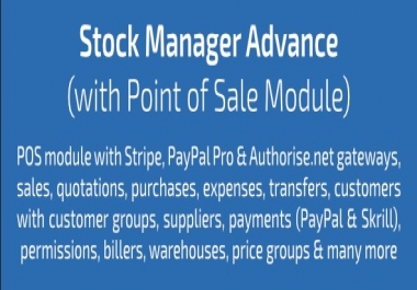 Stock Manager Advance with Point of Sale Module Lifetime license for Single Active