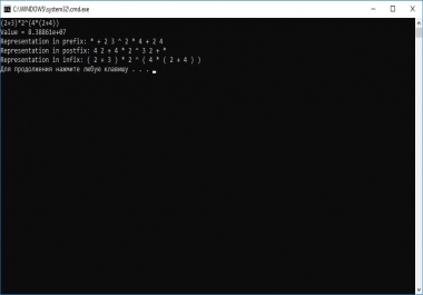 Math expression to a binary tree parser. Can also evaluate it.