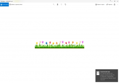 CSS web-site decoration Spring,  Woman's day theme