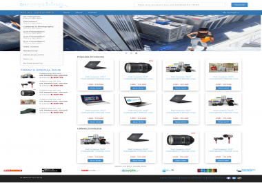 Create your expected webpage within 24 hours