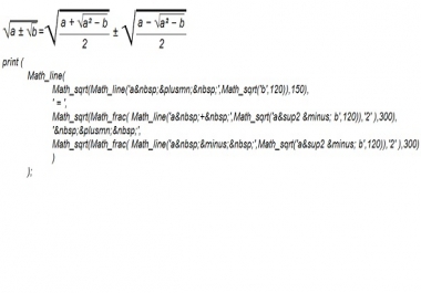 HTML Math Library